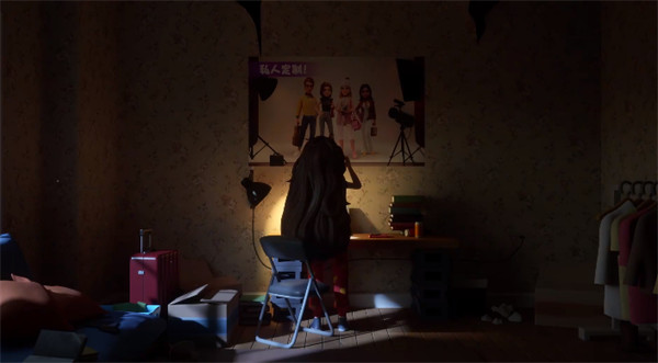 �󼪴�������޽������