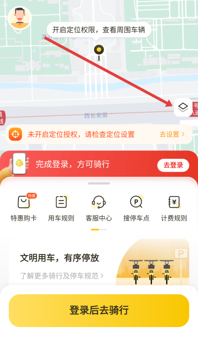 �ɹ�����