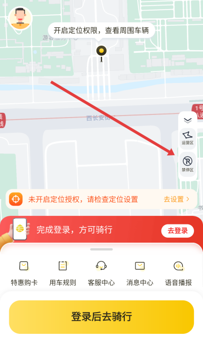 �ɹ�����