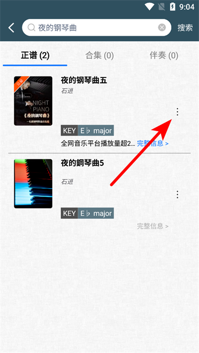 国际乐谱库 国际乐谱库