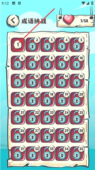 ������԰