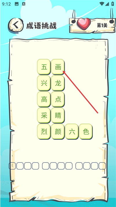 ������԰