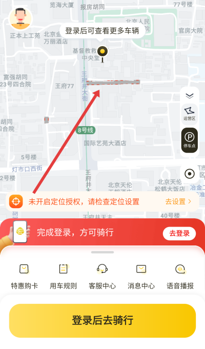 �ɹ�����