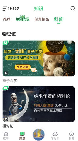 �ڴ�����������������