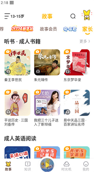 �ڴ�����������������