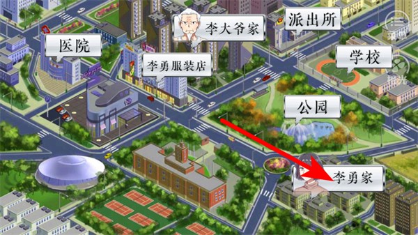 �������永