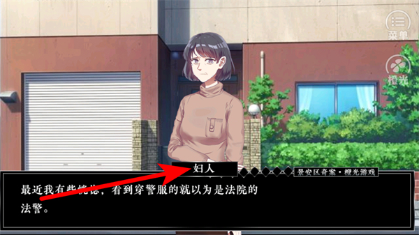 �������永