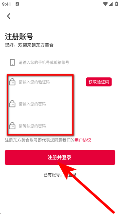 ������ʳ