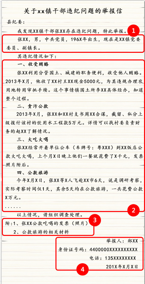 ���ռͼ��찲׿��