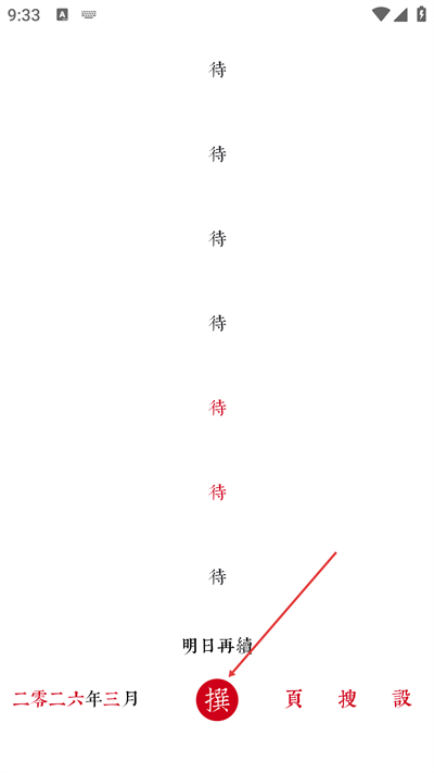 �����ռ�