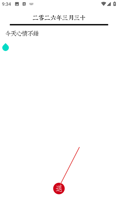 �����ռ�