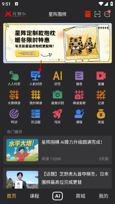 ����Χ��