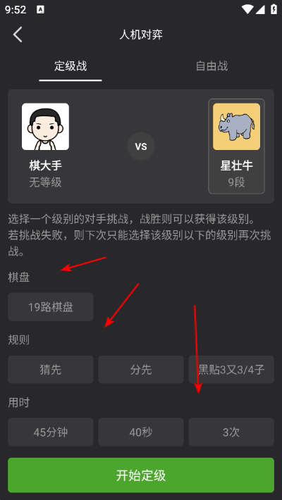 ����Χ��