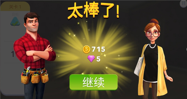 �Ҿ���Ƹ�������Ϸ����