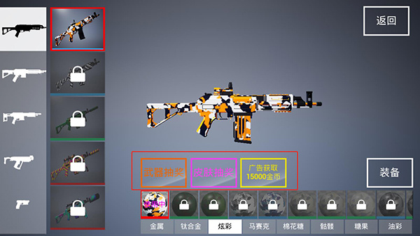 ǹս��ѵ2��ս