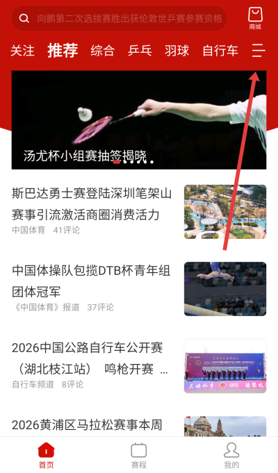 �й�����