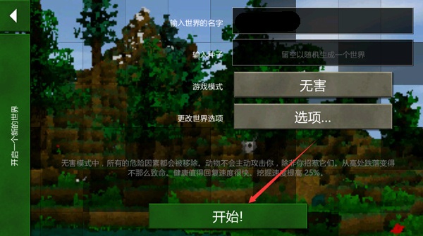 ����ս����׿������