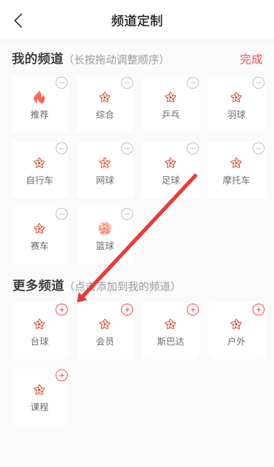 �й�����