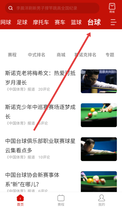 �й�����