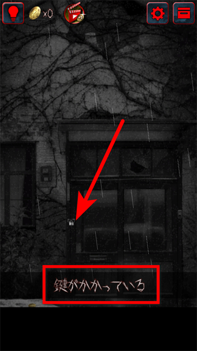 怨宅中文版 怨宅中文版