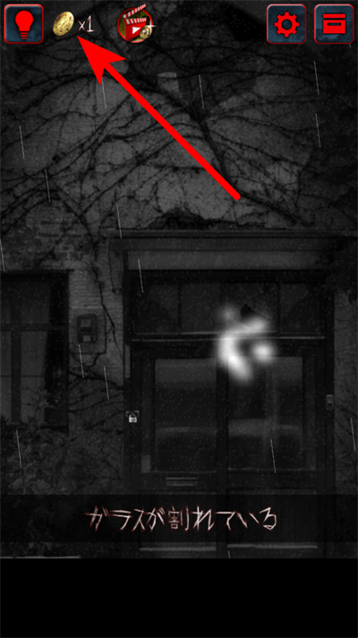 怨宅中文版 怨宅中文版