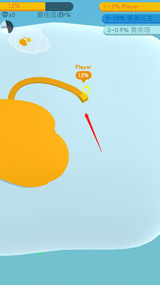 纸片大作战3D 纸片大作战3D