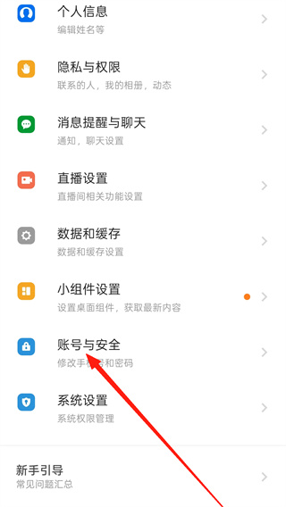 ̽̽��Ѱ�����