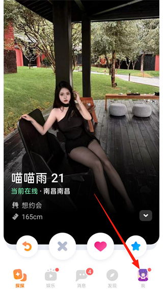 ̽̽��Ѱ�����