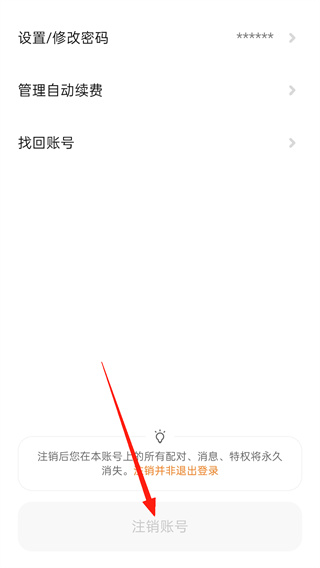 ̽̽��Ѱ�����