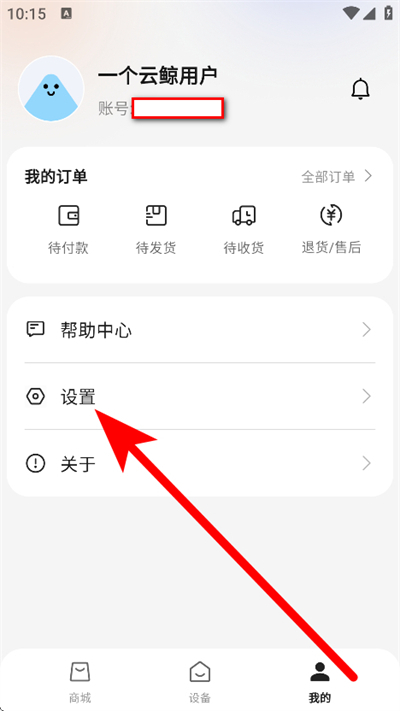 �ƾ�����