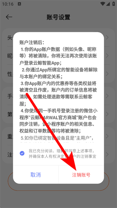 �ƾ�����