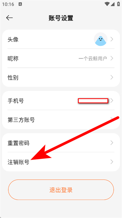 �ƾ�����