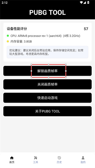 �޸Ļ���120֡��������