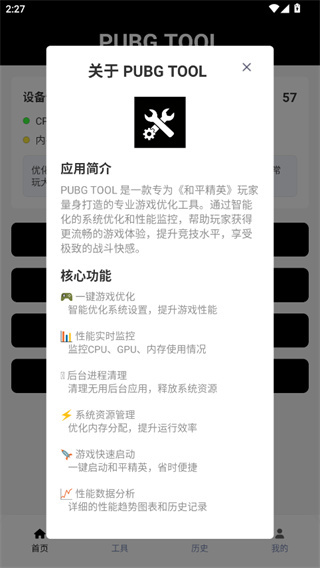 �޸Ļ���120֡��������