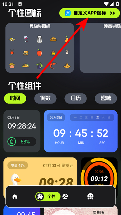 �������