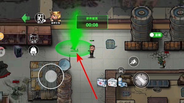 2026-03-30_091406.jpg 2026-03-30_091406.jpg