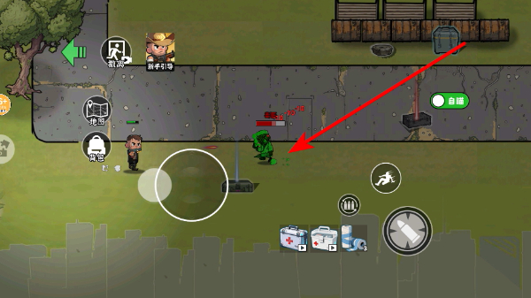 2026-03-30_091250.jpg 2026-03-30_091250.jpg