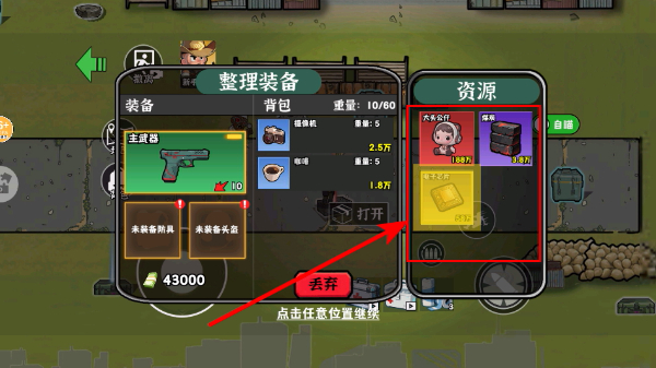 2026-03-30_091231.jpg 2026-03-30_091231.jpg