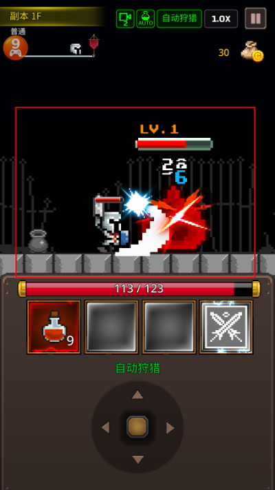 ���³�������Ӣ��