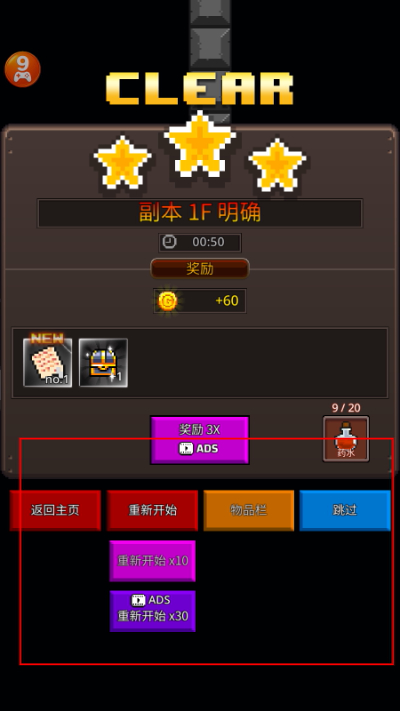 ���³�������Ӣ��