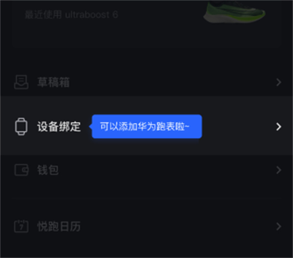 ����Ȧ2026�汾����