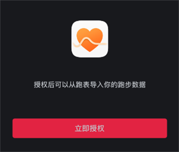 ����Ȧ2026�汾����