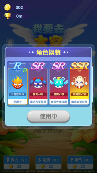 ��Ҫȥ̫�������°�����