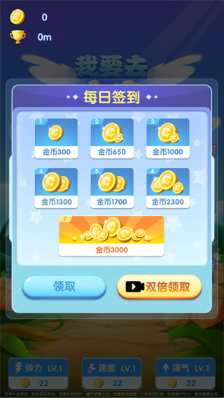 ��Ҫȥ̫�������°�����