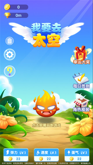 ��Ҫȥ̫�������°�����