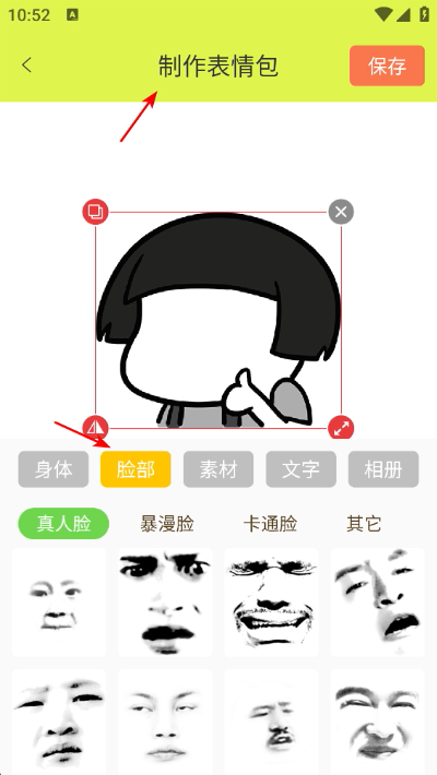 �������������