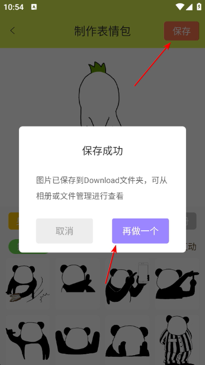 �������������