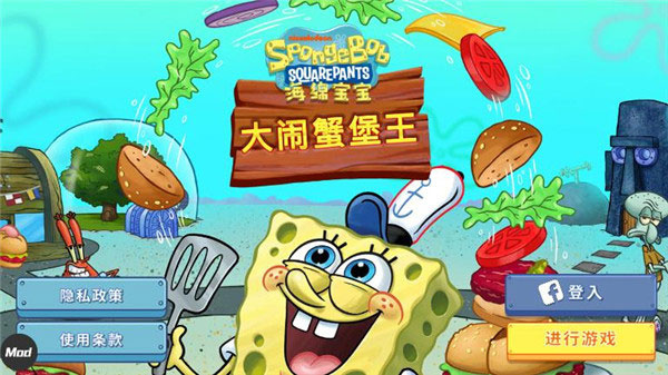 ���౦������з�������İ�����