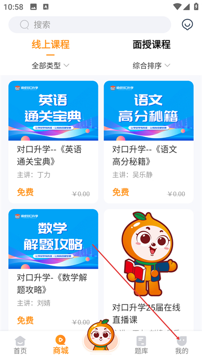 ˶������