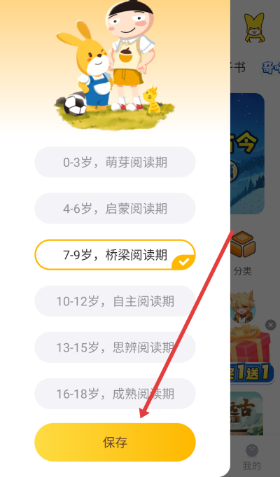 �ڴ�����